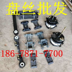 噴塑盤絲、掛車圓形盤絲、貨車盤絲等產品介紹 價格、圖片與潤滑油選擇